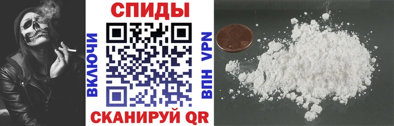 АМФ 98% Кинель