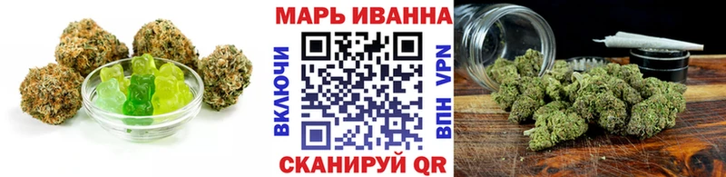 наркотики hydra зеркало Canna-Cookies конопля Кинель
