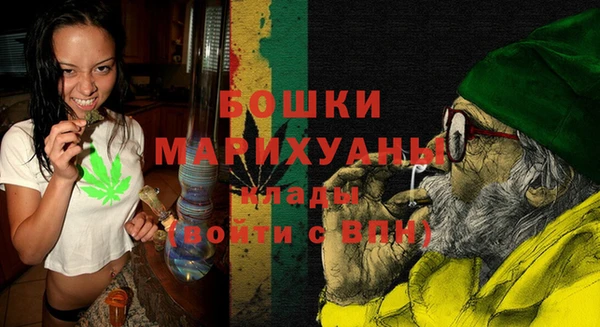 МДПВ Россошь