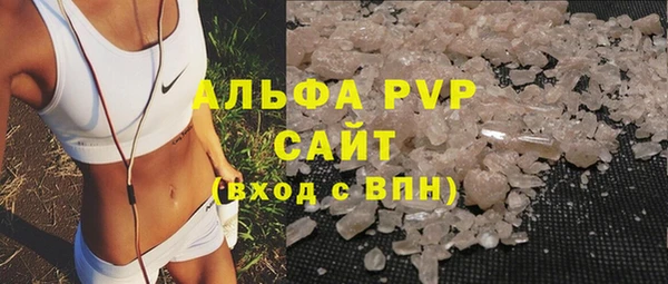 МДПВ Россошь