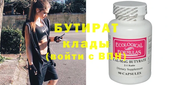 прущая мука Белоозёрский