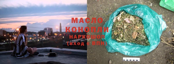 прущие грибы Богданович
