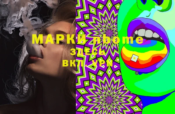 прущая мука Белоозёрский