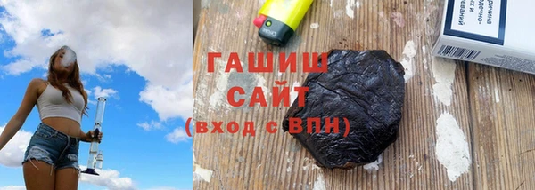 прущая мука Белоозёрский
