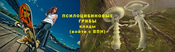 герыч Ростов