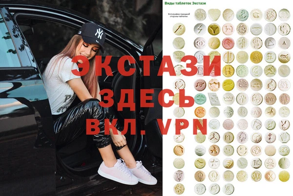 прущая мука Белоозёрский