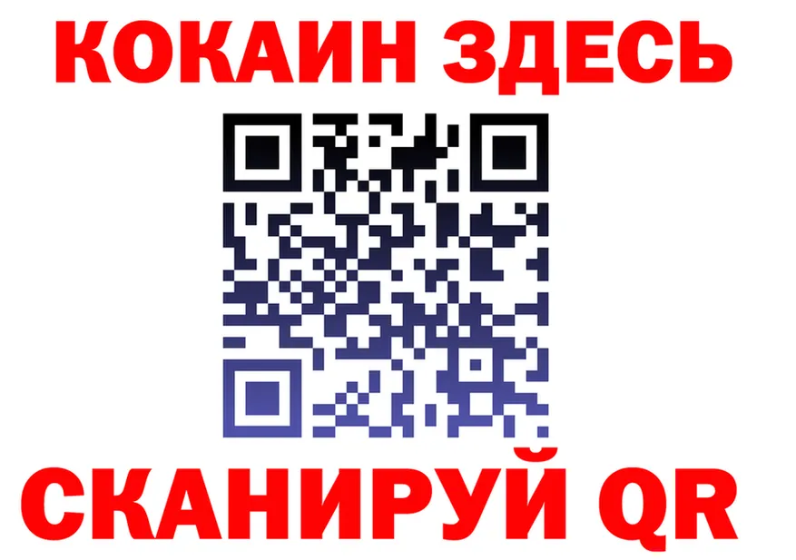 А ПВП крисы CK ТОР это blacksprut Кинель
